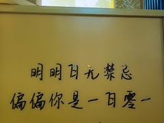 -京基滨河时代广场