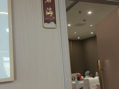 -大草原清真饭庄(沙河店)