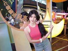 -天河领展广场
