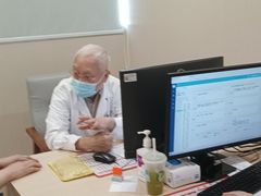 -上海广德中医门诊部