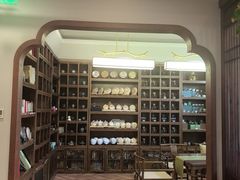 -沐春秋茶书院·茶室.茶馆.商务包房(知春路店)