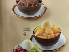 -上岛咖啡(大德店)