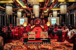 -上海海鸥丽晶酒店·宴会厅