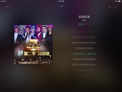 -红派KTV(茂南店)