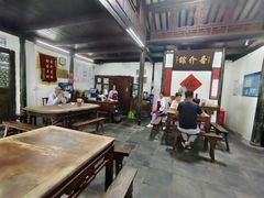 -吾介小籠館