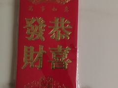 -盛江山自助料理(太原街万达店)