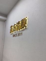 -苗方清颜·祛痘皮肤管理