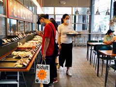 -OUR Bakery(三里屯太古里店)