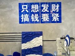 -禾沐·轻食·面包·咖啡