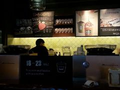 android_upload_pic-星巴克(张家港谷渎港店)