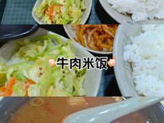 -台北风味(第一家快餐)