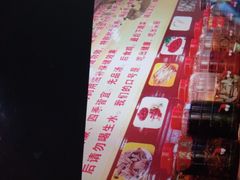 -乙丙丁正宗昭通天麻火腿鸡(总店)
