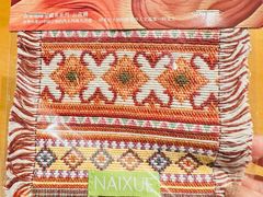 -奈雪的茶(金地广场店)