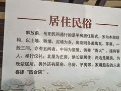-岳阳市博物馆