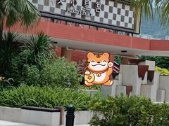 -美心皇宫(沙田大会堂店)