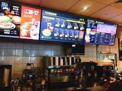 -麦当劳(红旗路店)