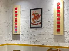 -霸王虾·麻辣小龙虾(清水河公园店)