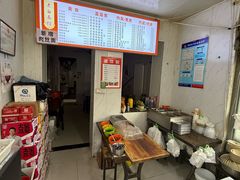 -老白家打卤面(亲贤北街北二条店)