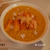 0元探店之百芳糖水