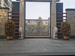 -广州神农草堂中医药博物馆