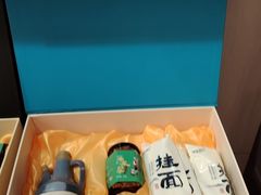 -艳阳天民俗村(公园路店)
