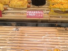 -味多美蛋糕(新和平里店)