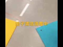 -快快(浦东新区年家浜路)