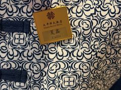 -姚江春中餐厅·太平洋大酒店
