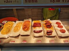 -眉州东坡(团结湖店)