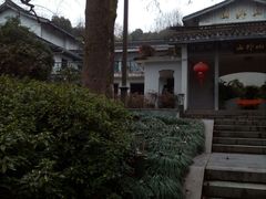 -山外山菜馆(玉泉路店)