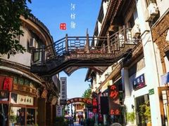 -河坊美食街(河坊街店)