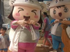 -汤森悠生活文化汤(江宁万达店)
