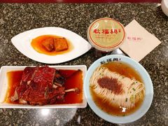 -耿福兴(凤凰美食街店)