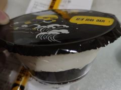 -快乐柠檬happylemon(印象城店)