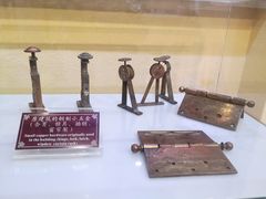-静园(和平区)