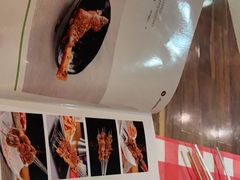 -西域阿里马新疆菜·清真(桂花路店)