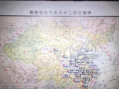 -重庆抗战遗址博物馆