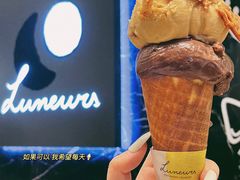 -LUNEURS月乐诗·法式冰淇淋(环贸店)