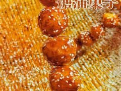 -奎星楼街