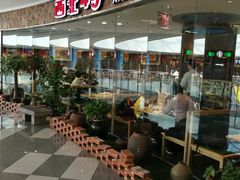 -西北45°(世茂广场店)
