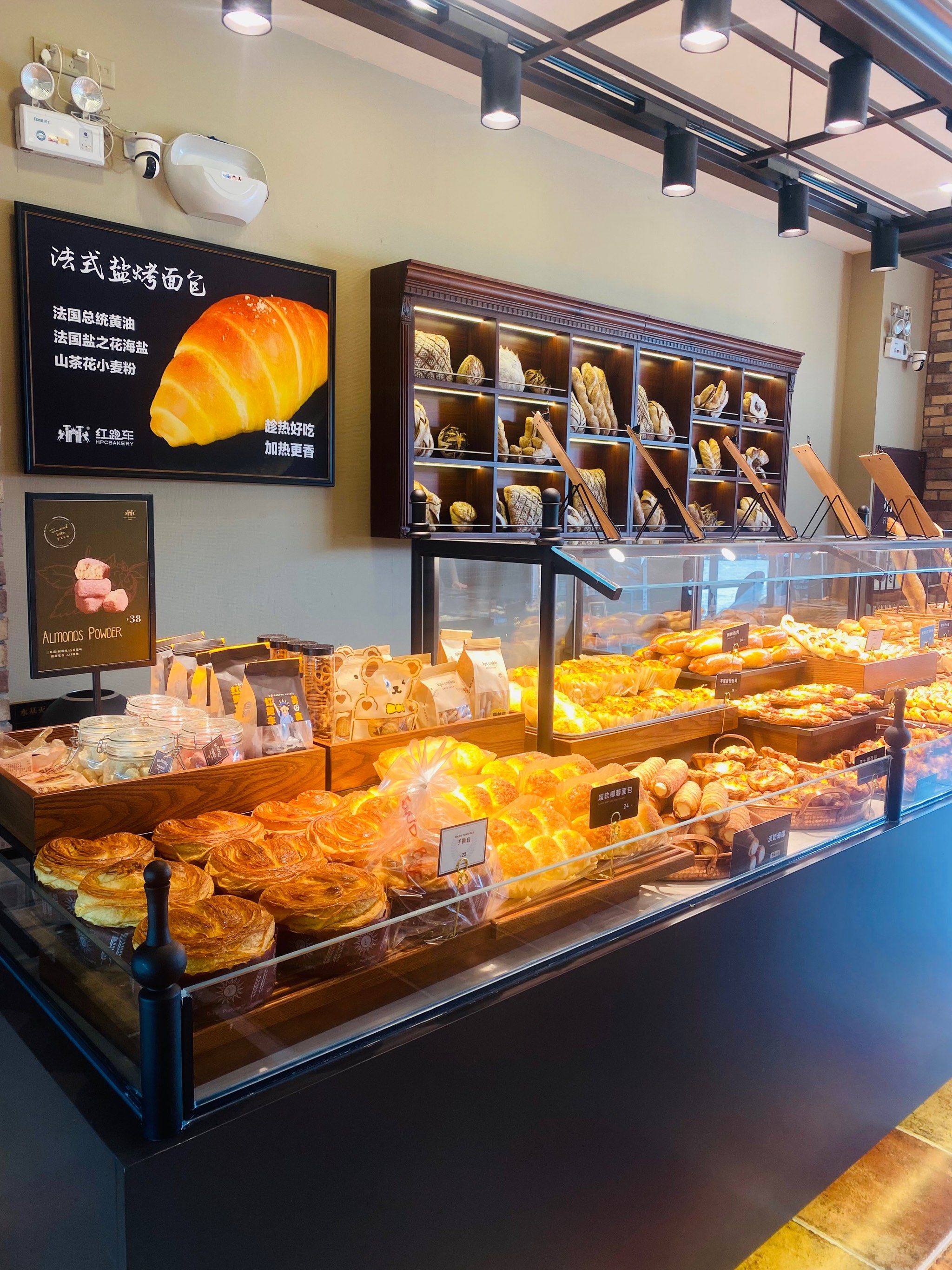 来自烘焙坊的诱惑🥐🥐