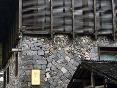 -MOJ coffee(瓯海泽雅水碓坑店)