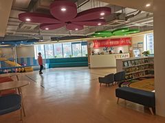 -优贝乐国际儿童托育早教中心