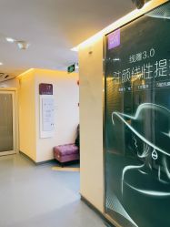 -深圳美莱医疗美容医院