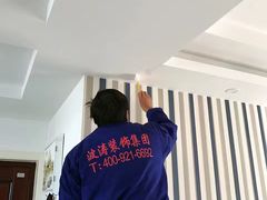 -大宅设计设计店铺(浦东店)
