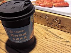 -小杨烤肉(朱雀店)
