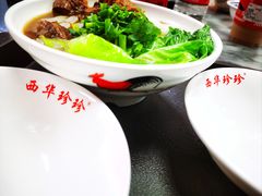 -珍珍小食店(西华路店)
