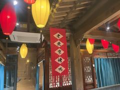 -北平盛世·新京菜·北京烤鸭(劲松·双井店)