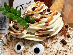 -初甜·舒芙蕾·韩式雪花冰(流塘店)