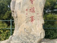 -香山公园